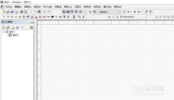 【Multisim14破解版】Multisim14.0中文破解版下载 v2021 汉化破解版(附激活代码)-本站