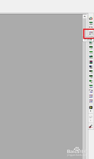 【Multisim14破解版】Multisim14.0中文破解版下载 v2021 汉化破解版(附激活代码)-本站