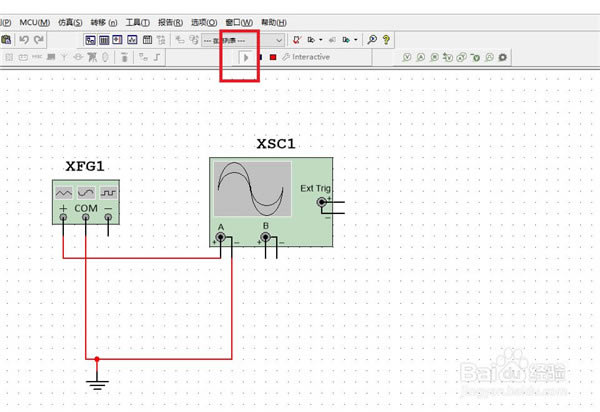 【Multisim14破解版】Multisim14.0中文破解版下载 v2021 汉化破解版(附激活代码)-本站