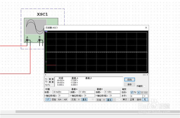 【Multisim14破解版】Multisim14.0中文破解版下载 v2021 汉化破解版(附激活代码)-本站