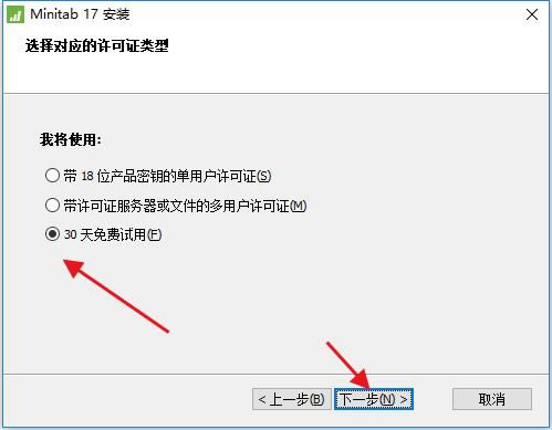 minitab17Կð桿minitab17Կ Ѱ
