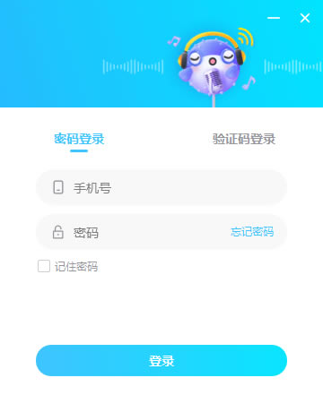 PCءpc v6.3.2.0 ٷ°