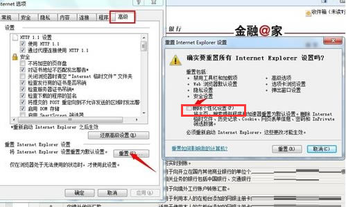 ֵpcءֹٷpc v2.0 °