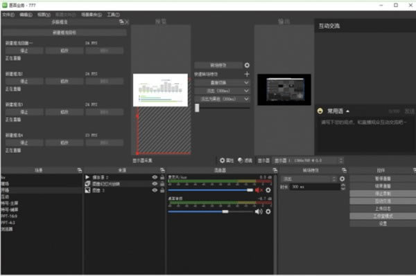 ҽѧءҽѧpc v2021 ٷѰ