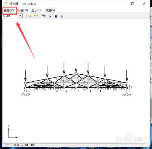 ṹѧءṹѧ߰ v3.0 ٷ汾