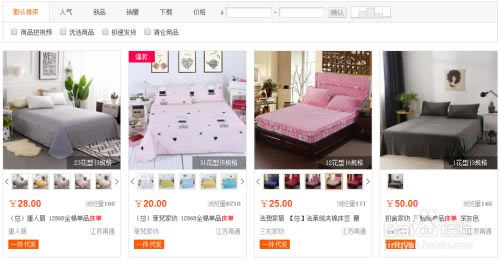 ҼҷءҼҷƽ̨ v3.74 ԰-վ