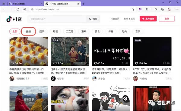 ٰذװٰpc v2021 ׬Ǯ