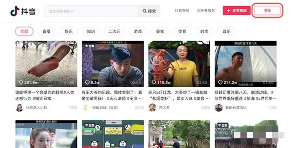 ٰذװٰ԰ v2021 ׬Ǯ-վ