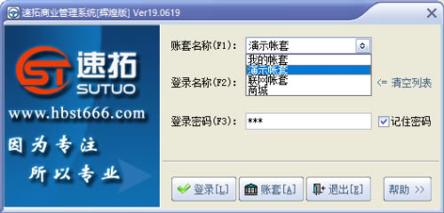 ������ҵ����ϵͳ��Ѱ�