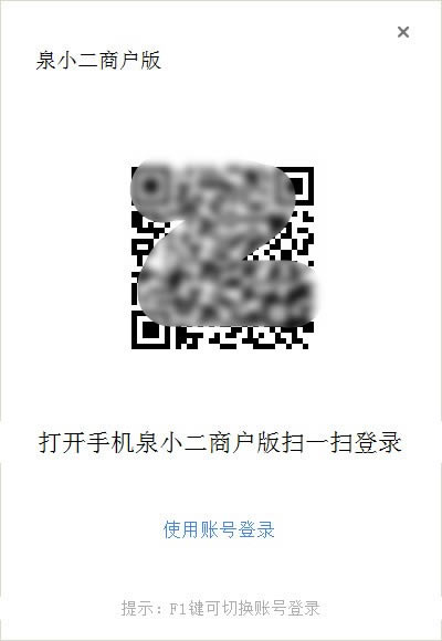 ȪС̻ءȪСٷ汾 v4.7.0 °