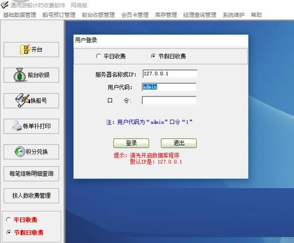 ͨδʱշͨδʱշṩ v31.5.8 ٷ汾
