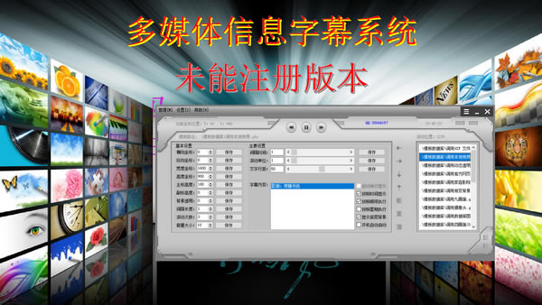 ýϢĻϵͳءýϢĻϵͳ v1.0 ٷ汾