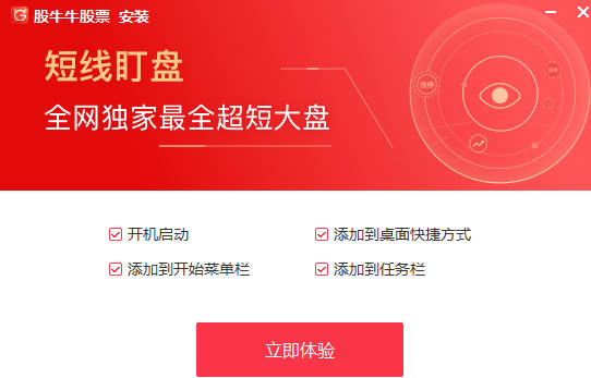 ţţƱءţţƱٷ汾 v1.1.4 °