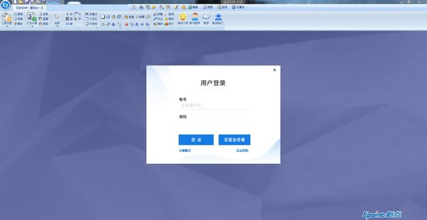 µBIMһٷ汾ءµBIMһ v10.2.4.7 ٷ汾