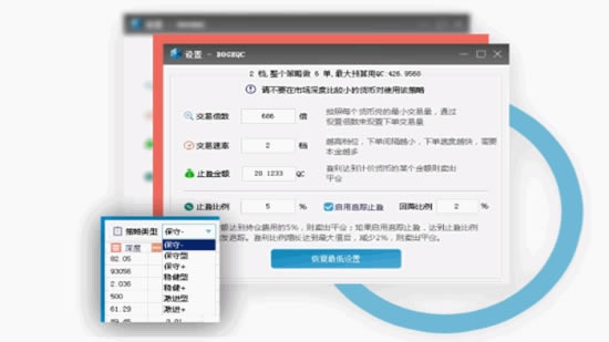 CCRԶһر桿CCRԶһ v7.1.8.9 ٷ汾