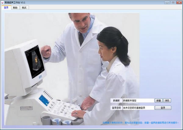 ׽ݳվٷ汾ء׽ݳվ° v3.5 Ѱ