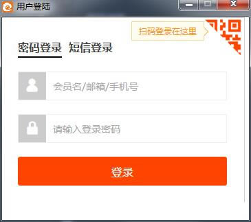 EƱر桿EƱ v2.06 pc