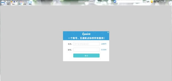 µ嵥ۺϰءµ嵥ۺϰ v10.3.5.07 ٷ汾