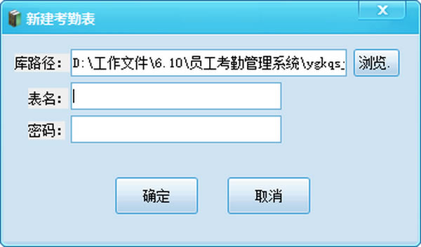 ԱڹϵͳءԱڹϵͳ v1.2.0.0 ٷ汾