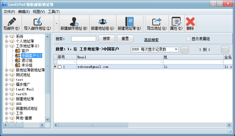 ˫ʼӪṩء˫ʼӪر v5.5 ɫѰ