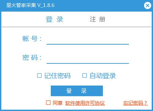 ǻܼҲɼɫءǻܼҲɼ v1.8.6 ɫ