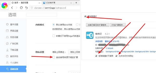 ̼ǲرء̼ǲѰ v5.2.0 ٷ汾