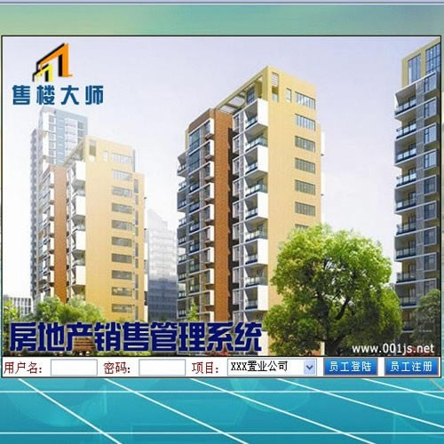 ¥ʦز۹ṩء¥ʦز۹ϵͳ v13.6 