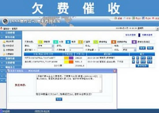 ܴʦءܴʦ v9.6 ٷ汾