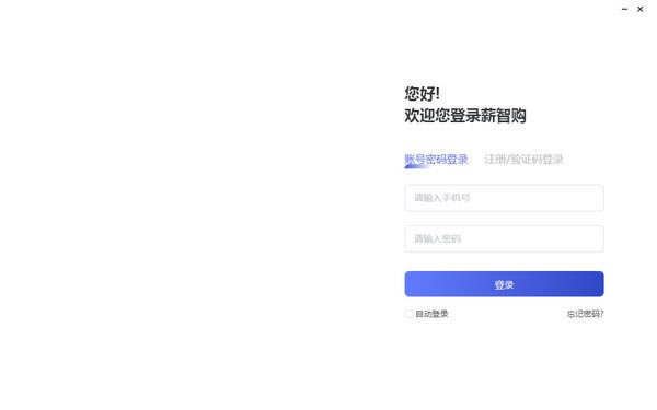 нǹpcءнǹ v2.5.0.0 ٷ汾