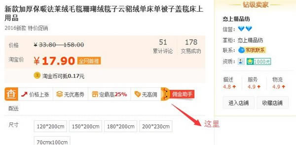 ���Կ�Ӷ�����ֲ����ɫ��