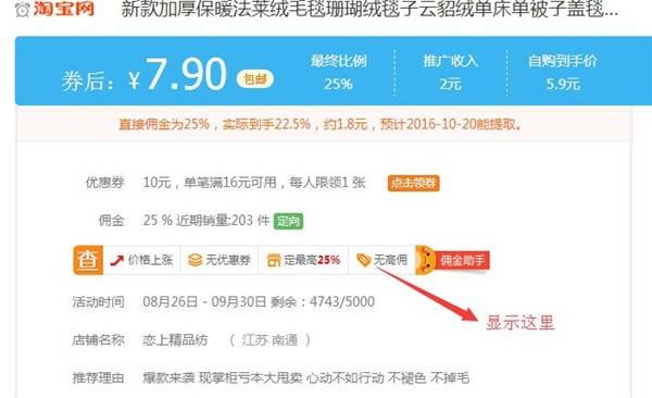 ���Կ�Ӷ�����ֲ����ɫ��