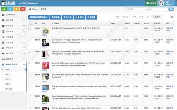 ��â���곤��Ѱ桿â���곤�ٷ����� v1.3.0 ���°�