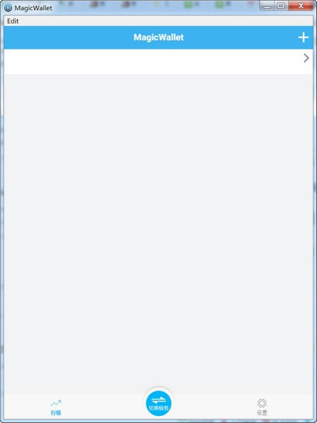 ��MagicWallet�ر�����ء�MagicWallet(�Ĺ�Ǯ��) v1.9.6 ��Ѱ�