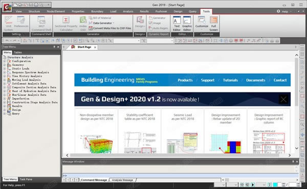��Midas Gen��Ѱ����ء�Midas Gen(�����ṹ�������) v8.0 ��Ѱ�
