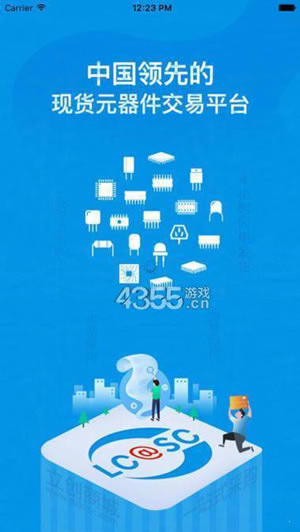 �������̳����ء������̳ǹٷ����� v16.0.1 ����pc��