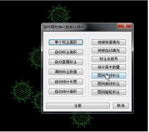 ���ƴ��״�԰���̻������ر�桿�ƴ��״�԰���̻������ṩ���� v4.0 ��Ѱ�