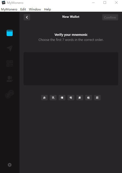 ��MyMoneroǮ�����ء�MyMoneroǮ�� v1.1.21 �ٷ��汾