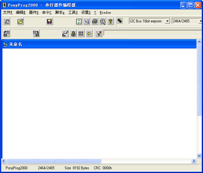 ����Ƭ���������������Ƭ����������� v2.05 �ٷ���ɫ��
