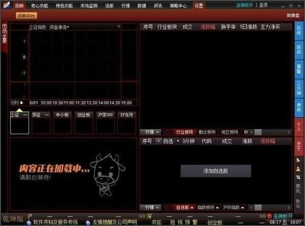 �����˲��������°����ء����˲����ּ�ǿ�� v1.3.2 ���������