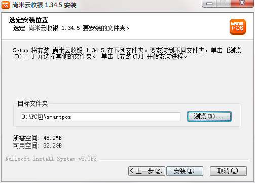 ����������������װ��ͼ4