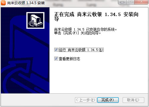 ����������������װ��ͼ5