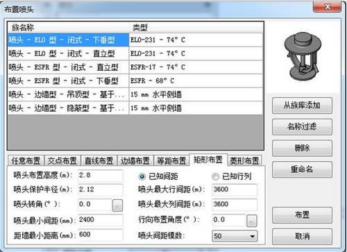 ��TR��������ˮ�����ٷ��汾���ء�TR��������ˮ���� v5.0 �ٷ��汾