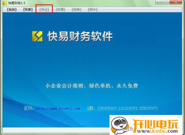 ���ײ���������Ѱ�