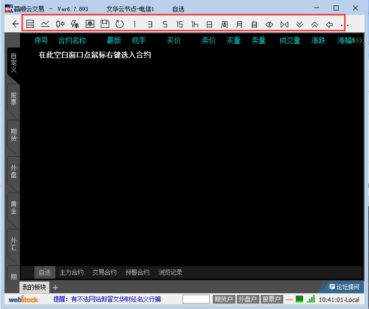 �Ļ��ƾ������е��԰��ͼ2