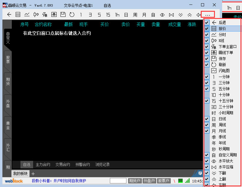 �Ļ��ƾ������е��԰��ͼ3