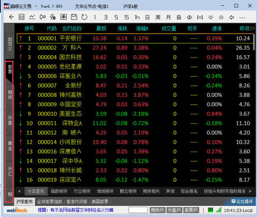 �Ļ��ƾ������е��԰��ͼ4