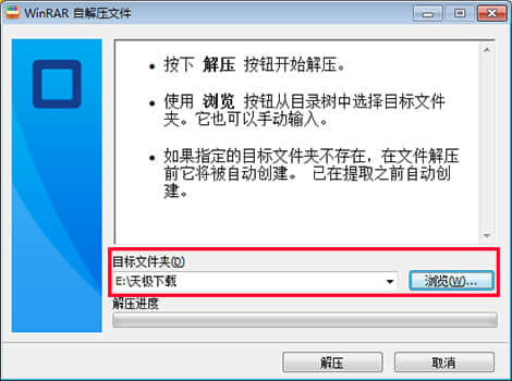 ƴ�����ֵ��԰氲װ��ͼ1
