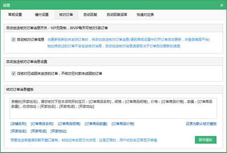 ƴ�����ֵ��԰��ͼ4