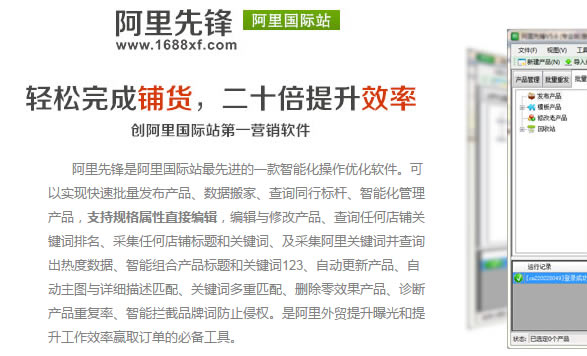 �����ȷ����°��ͼ