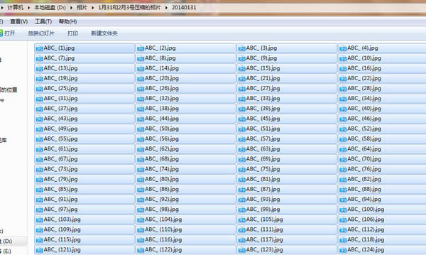 �����ȷ����°��ͼ9